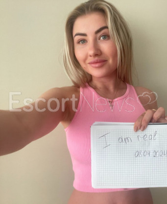 Photo escort girl Milina: the best escort service